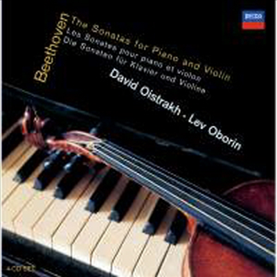亥 : ̿ø ҳŸ  (Beethoven : Violin Sonatas Nos.1-10) (4CD) - David Oistrakh