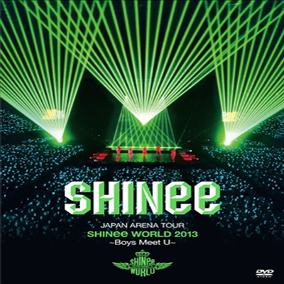 ̴ (SHINee) - Japan Arena Tour Shinee World 2013 ~Boys Meet U~ (ڵ2)(2DVD+Photo Booklet)