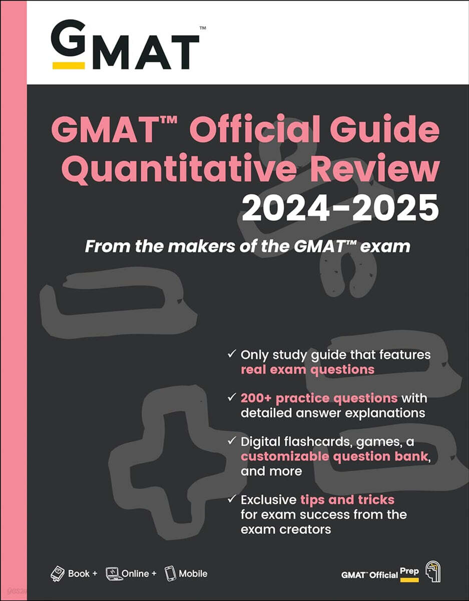 GMAT Official Guide Quantitative Review 2024-2025: Book + Online Question Bank