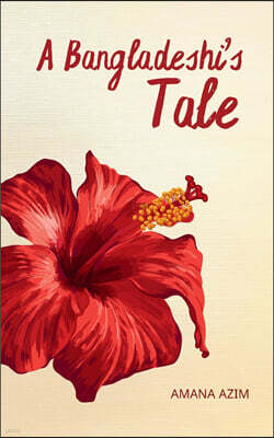 Bookleaf Publishing A Bangladeshi's Tale