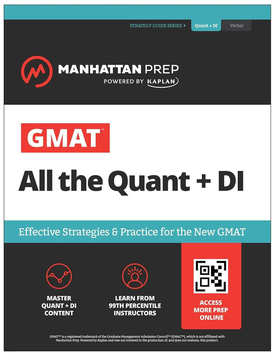 GMAT All the Quant + Di: Effective Strategies & Practice for the New GMAT + Online Resources (Manhattan Prep GMAT Prep)