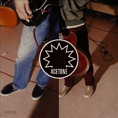 Acetone - Acetone (Gatefold 2LP)