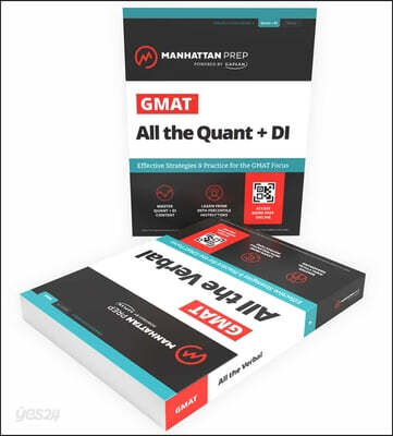 All the Gmat: Updated for the New GMAT + Exclusive[1.1] Digital Resource Pack + Custom Practice Quiz Creator (Manhattan Prep GMAT Prep) Eighth Edition