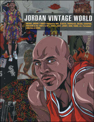 JORDAN VINTAGE WORLD