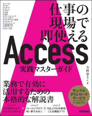 Access«ޫ-