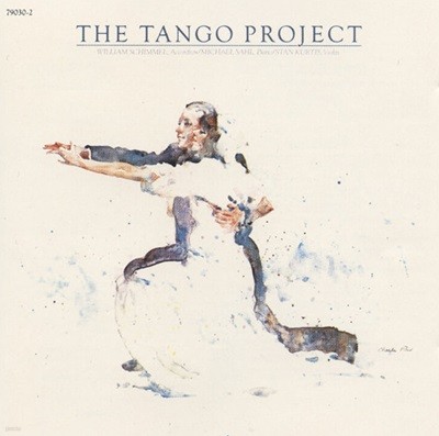 탱고 프로젝트 (Tango Project) - The Tango Project