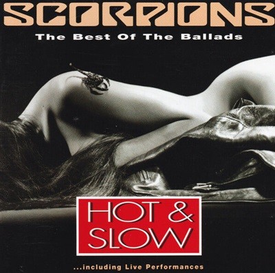Scorpions - Hot & Slow [1996년 한국BMG 국내제작반] 
