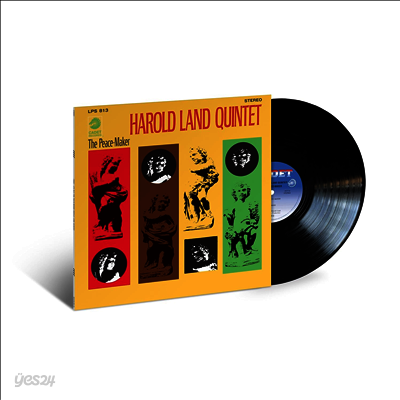 Harold Land - Peace-Maker (Verve By Request Series)(180g LP)