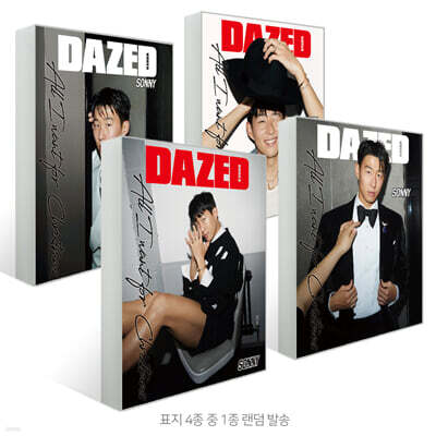   ǻ ڸ Dazed & Confused Korea () : 12 [2023]