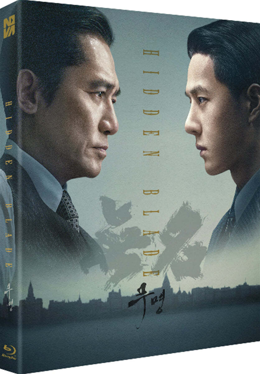 무명 (1Disc, 풀슬립) : 블루레이