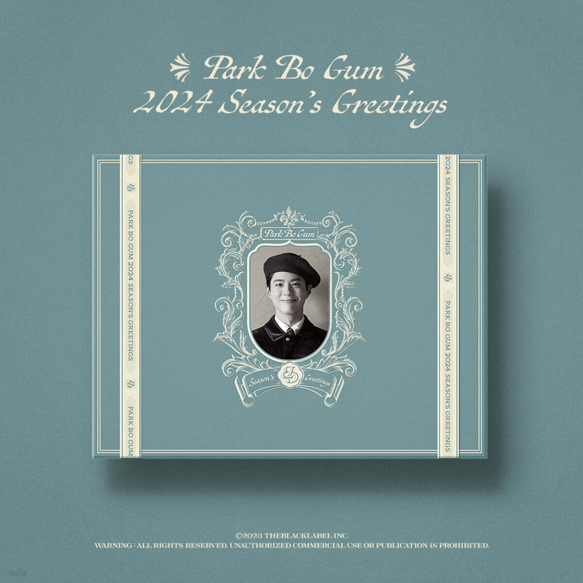 박보검 2024 SEASON’S GREETINGS