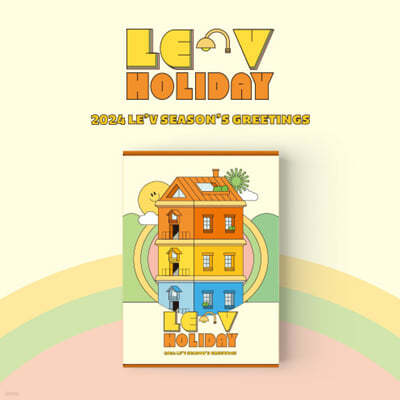 LEV () 2024 SEASON'S GREETINGS [LEV HOLIDAY]