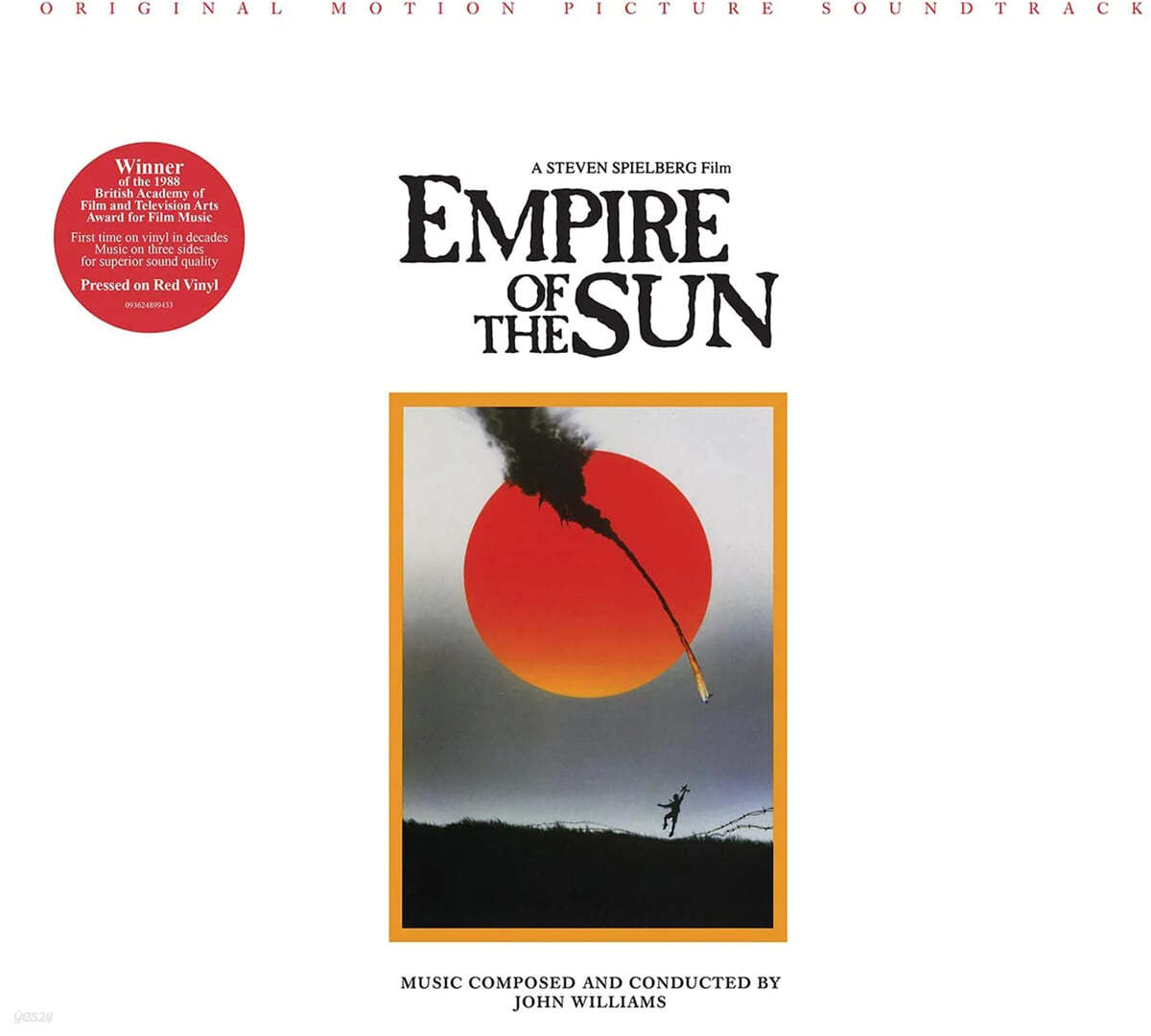 태양의 제국 OST (Empire Of The Sun) [레드 컬러 2LP]