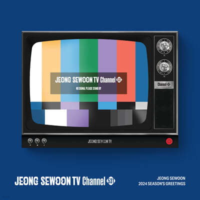  (JEONG SEWOON) 2024 SEASON'S GREETINGS [JEONG SEWOON TV-Channel 531]