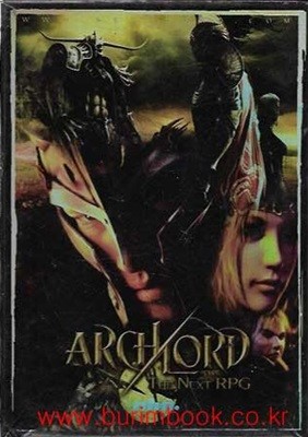 게임CD 아크로드 (가이드북+cd4장 포함) (archlord)