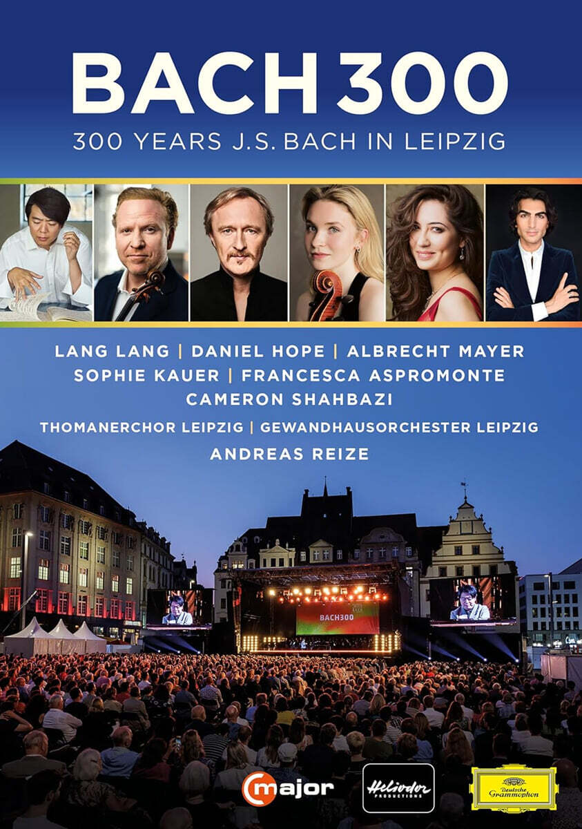 바흐의 라이프치히 부임 300주년 기념공연 (Bach 300 - 300 Years Bach in Leipzig)