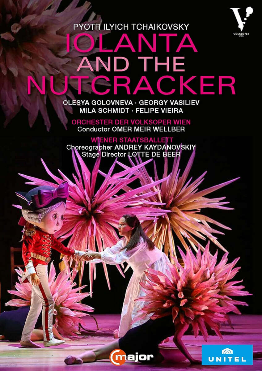 Omer Meir Wellber 차이코프스키: 이올란타와 호두까기인형 (Tchaikovsky: Iolanta and The Nutcracker)