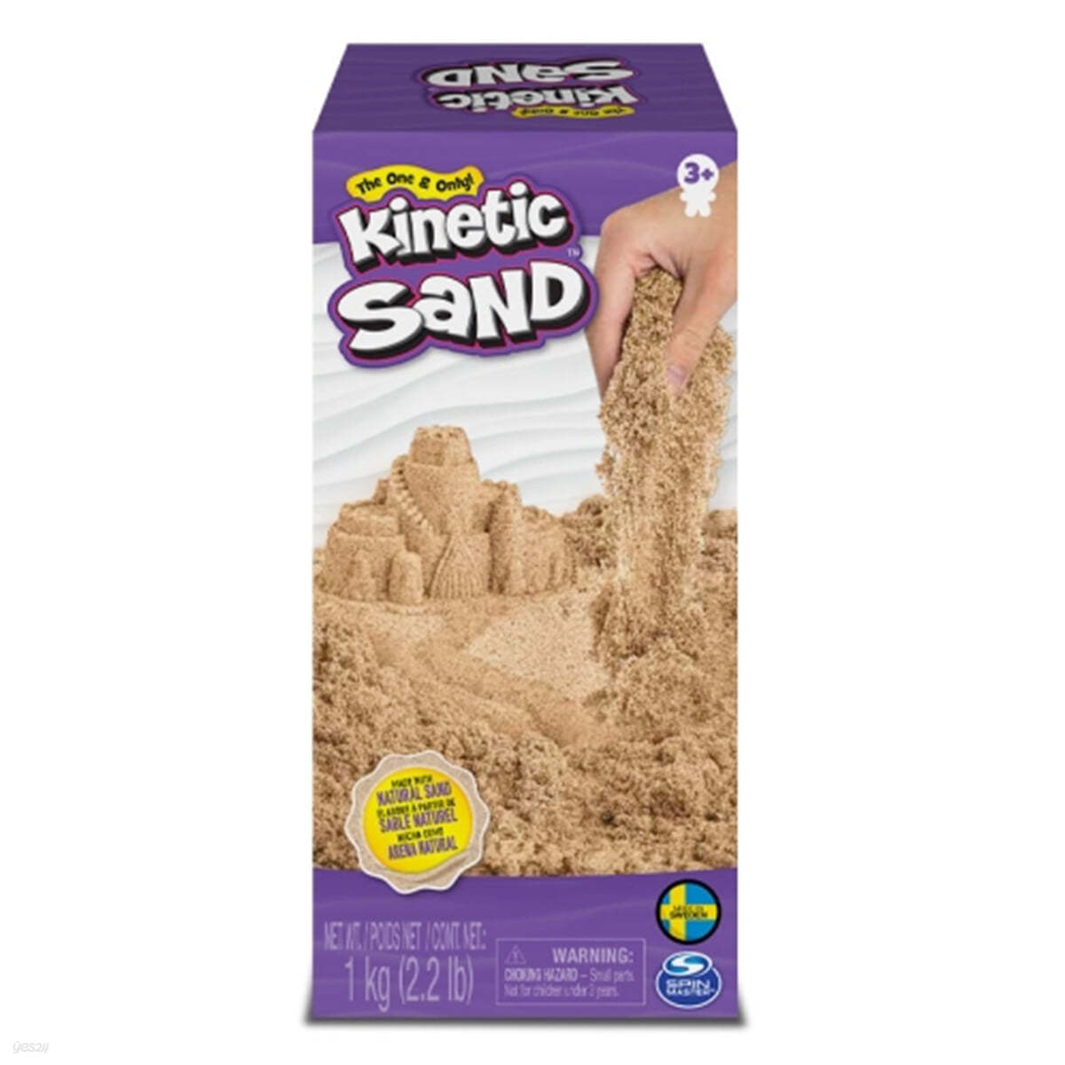 [예스24배송] 키네틱샌드 브라운 모래 1kg