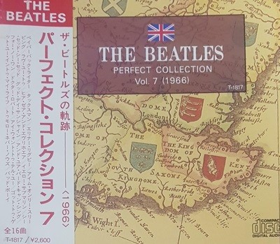 [일본반][CD] Beatles - Perfect Collection Vol. 7 (1966)