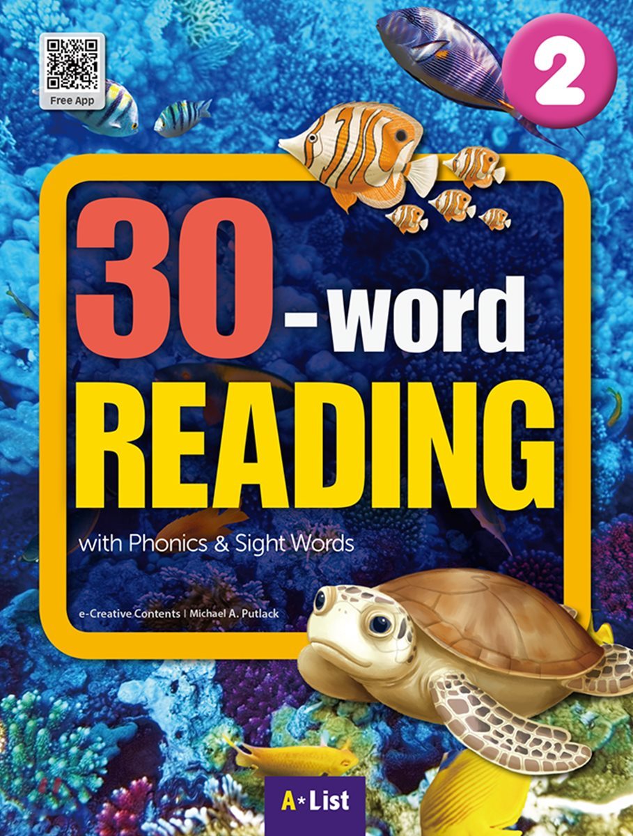 30-Word Reading 2