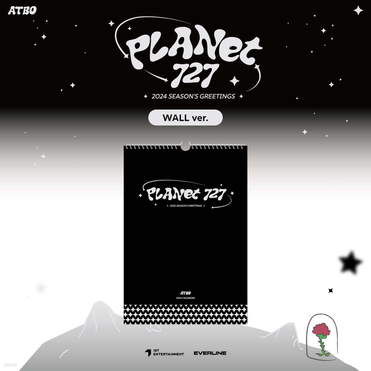 ATBO (에이티비오) 2024 시즌 그리팅 [PLANET-727][WALL ver.]