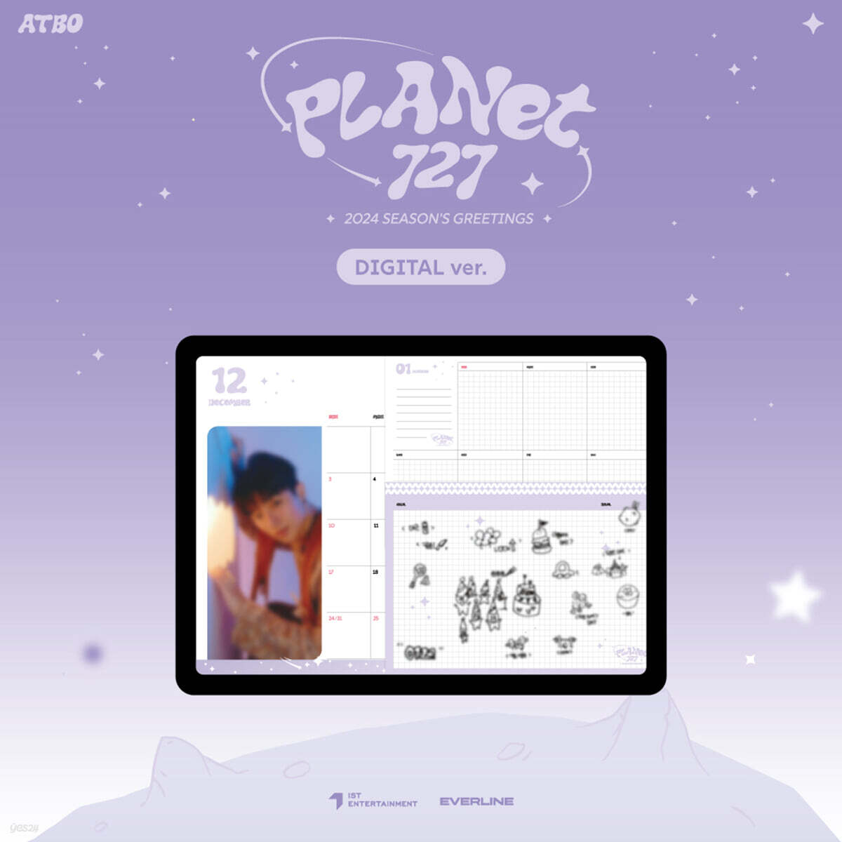 ATBO (에이티비오) 2024 시즌 그리팅 [PLANET-727][DIGITAL ver.]