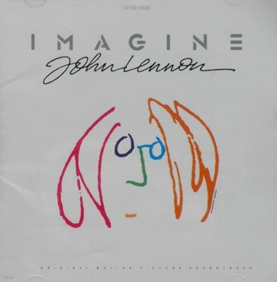 [Ϻ][CD] O.S.T. (John Lennon) - Imagine