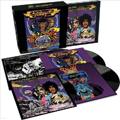 Thin Lizzy - Vagabonds Of The Western World (Deluxe Edition)(4LP Box Set)