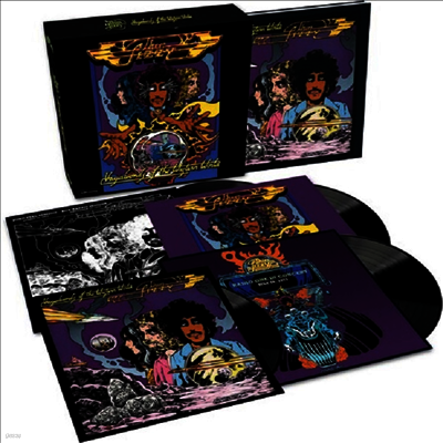 Thin Lizzy — Vagabonds Of The Western World (Deluxe Edition) 앨범 커버