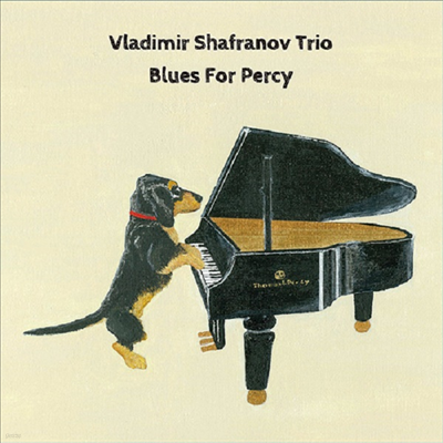 Vladimir Shafranov Trio — Blues For Percy (일본반) 앨범 커버