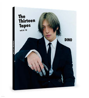 디노 (DINO) - ‘The Thirteen Tapes (TTT)’ vol. 4/13 DINO
