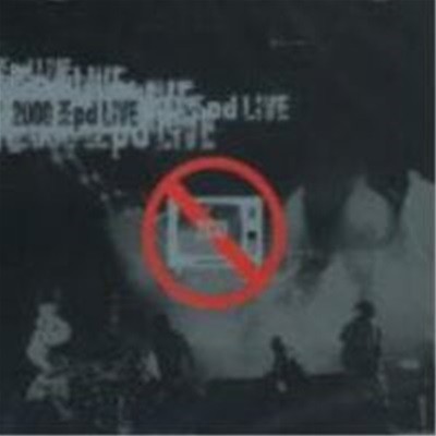 조 피디 (조 PD) / 2000 조pd Live (2CD)