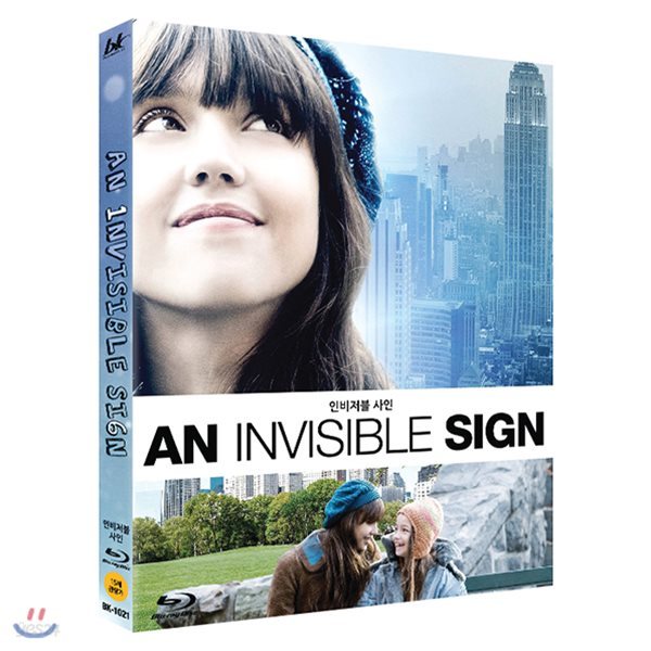 [블루레이 새제품] 인비저블 사인 - An Invisible Sign, 2010 (1DISC)