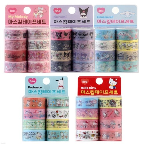 산리오 마스킹 테이프 세트/ 캐릭터 마테 다이어리 꾸미기 놀이