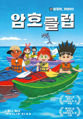 도서명 표기