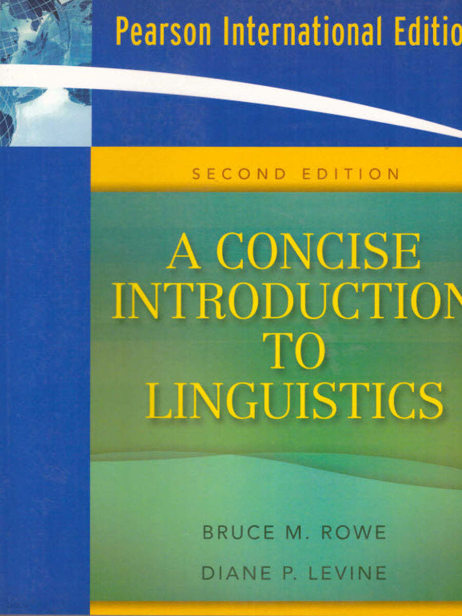 [중고샵] A Concise Introduction to Linguistics, 2/E - 예스24