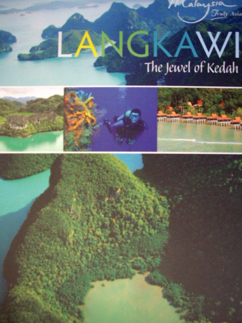 Langkawi - The Jewel of Kedah (영문판)