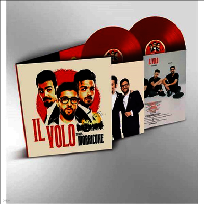 Il Volo — Il Volo 앨범 커버