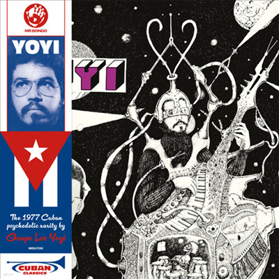 Grupo Los Yoyi - Yoyi (LP)
