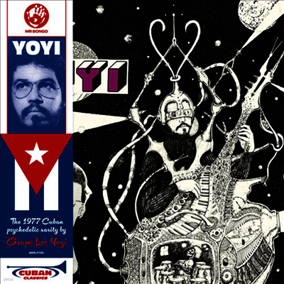 Grupo Los Yoyi — Yoyi 앨범 커버