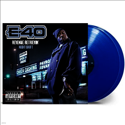E-40 — Revenue Retrievin: Night Shift 앨범 커버