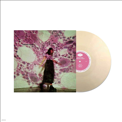 Soccer Mommy — Sometimes, Forever 앨범 커버