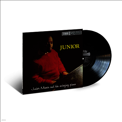 Junior Mance — Junior (Verve By Request Series) 앨범 커버