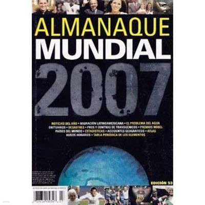 Almanaque Mundial 2007