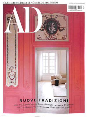 Architectural Digest Italy () : 2023 11