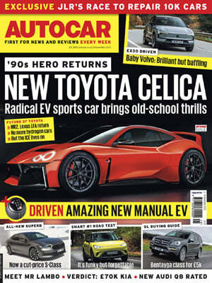 Haymarket Magazines Ltd. AutoCar (주간) : 2023년 11월 08일