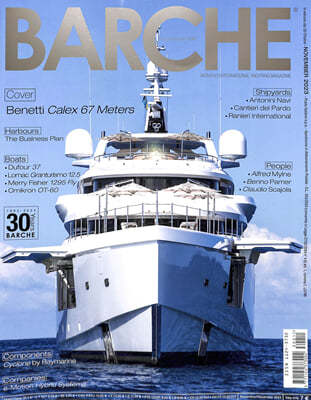 Barche Magzine () : 2023 11