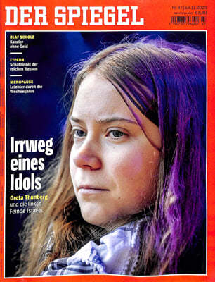 Der Spiegel (ְ) : 2023 11 18