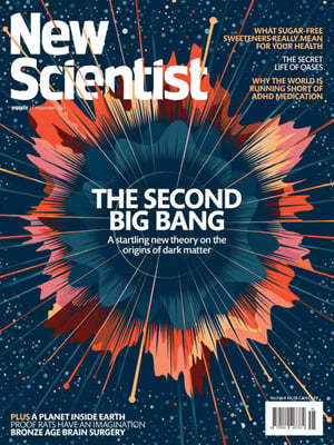 New Scientist (ְ) : 2023 11 11