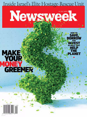 Newsweek (ְ) : 2023 11 03